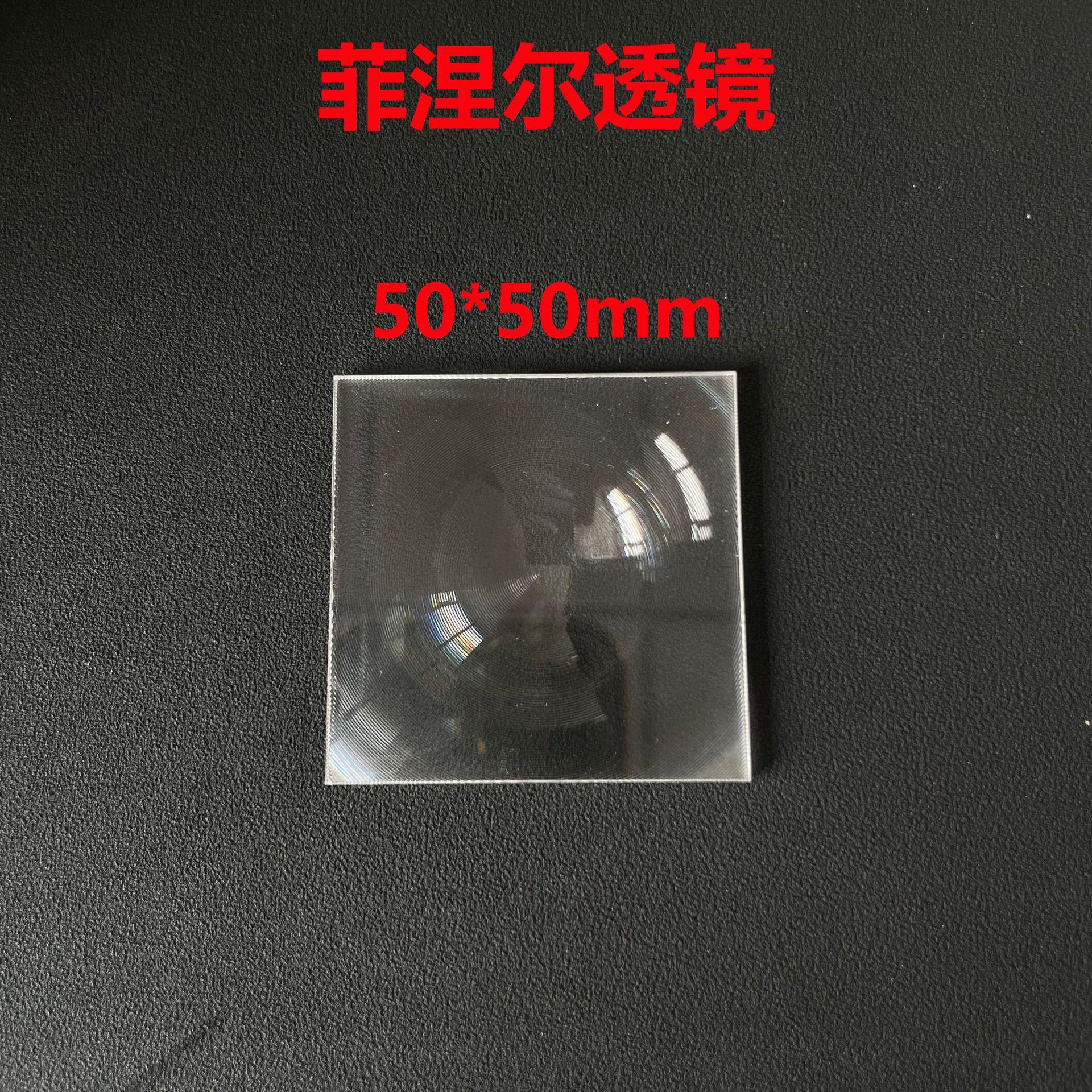 微信图片_20250915094635_594_2789.p