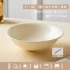 Jingdezhen Estilo Crema Ins Platos Color Bajo Esmalte Little Red Book Bol para Yogur Bol de Cerámica Plato para Comedor en Casa Vajilla de Cerámica