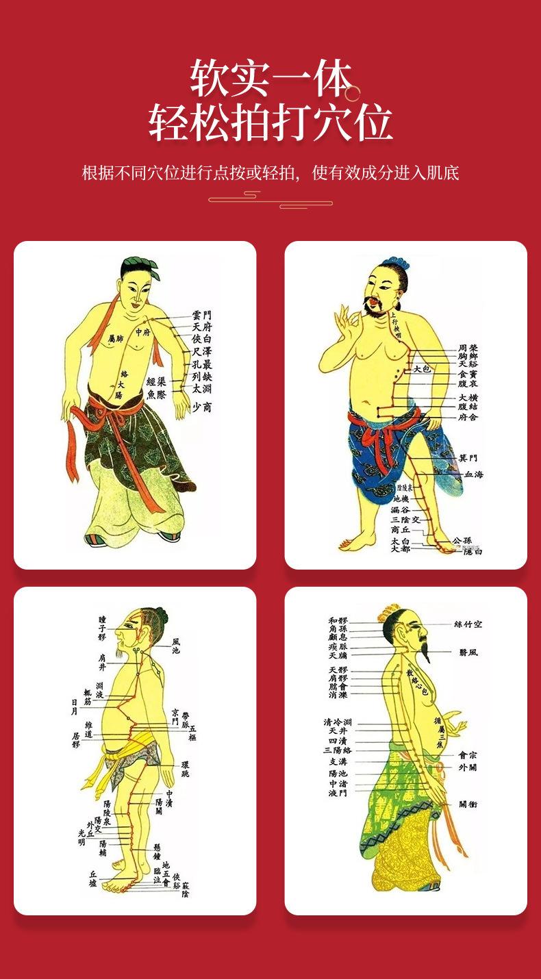 详情页--兴宛堂-1_11.jpg