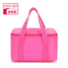 Produção e Processamento de Bolsas de Gelo para Transferência de Calor, Bolsas de Isolamento Térmico, Bolsas de Gelo Portáteis à Prova d'Água para Conservação de Frescor, Personalização de Fábrica