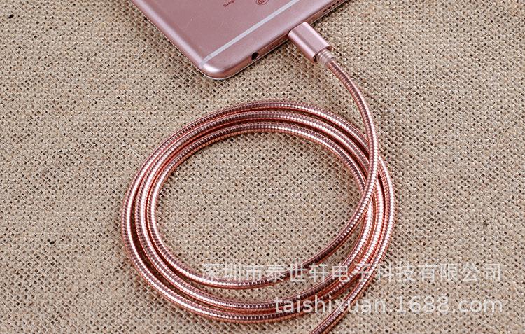 金属弹簧数据线11.jpg