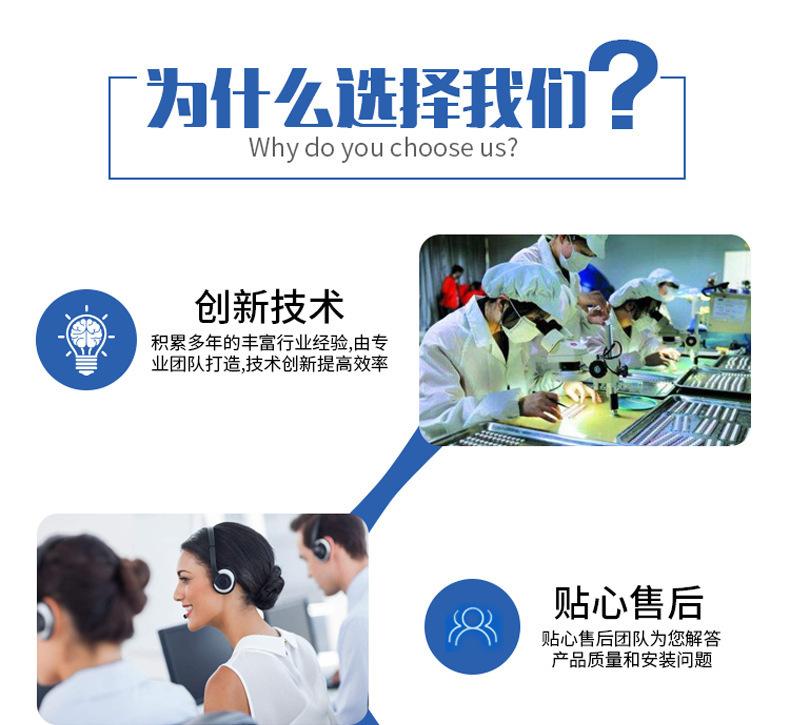 详情页9