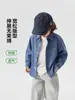 Chaqueta Camisa de Mezclilla para Niños Otoño 2026 Nuevo Estilo Primavera y Otoño Camisa Ropa Infantil Top para Niños Tendencia