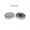 Tapa de Taza de Nogal Tetera Fría Tapa de Madera Tapa de Tetera de Cerámica Tapa de Tetera para Hervir Tapa de Bambú y Madera Venta Fábrica Mayorista