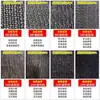 Malla de sombreado para sol de material completamente nuevo, encriptada y engrosada, para sombreado de plantas en exteriores, especializada para invernaderos agrícolas, malla de sombreado negra