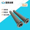 Elemento filtrante microporoso 316L para pulvimetalurgia, elemento filtrante de tubo sinterizado de metal, elemento filtrante de acero inoxidable en polvo.