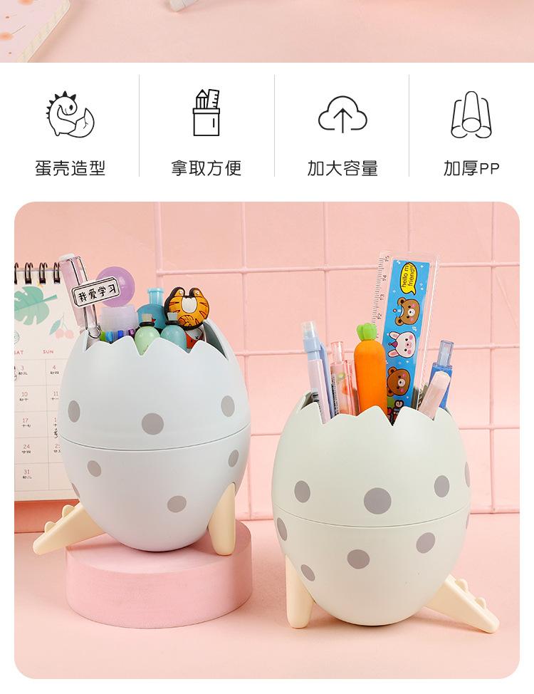 恐龙蛋壳笔筒_02.jpg