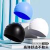 Gorro de Natación para Mujer, Impermeable, No Elástico, Circunferencia de Cabeza Grande, Pelo Largo, Cómodo, Protección para los Oídos de Silicona, Gorro de Natación Grande para Adulto para Hombres y Mujeres