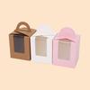 Caja de embalaje de manzana navideña, caja de papel de regalo creativa, caja portátil transparente para hornear pasteles y postres