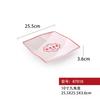 Vajilla estilo chino Melamina Olla picante Tazón grande Tazón para ramen Plato de plástico Plato para la cena Comercial Tienda de fideos Fideos con sopa Tazón para fideos de arroz