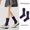 Calcetines Originales Renacentistas para Mujer Calcetines de Media Caña Otoño e Invierno Algodón Morado Puro Calcetines de Felpa Sin Costuras Calcetines Simples Ins para Mujer