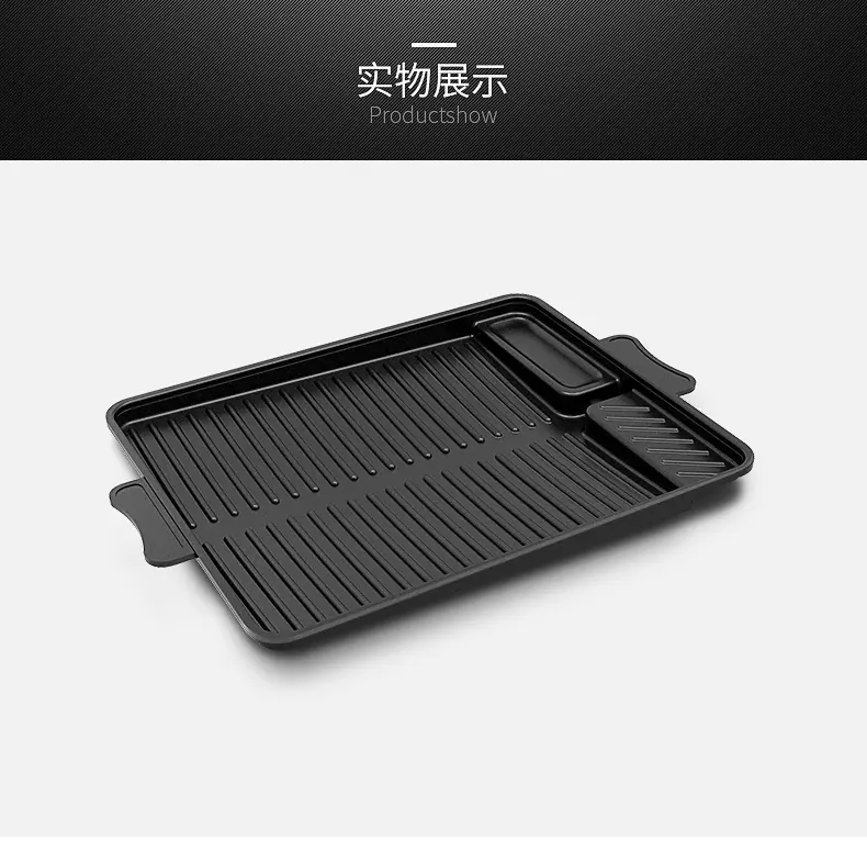 细节图8