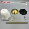 Juego completo de accesorios para lámpara de mesa, que incluye una placa de fuente de luz de bajo voltaje de 5V, una pantalla de lámpara impresa en 3D y accesorios de placa de fuente de luz RGB, todos suministrados directamente de fábrica