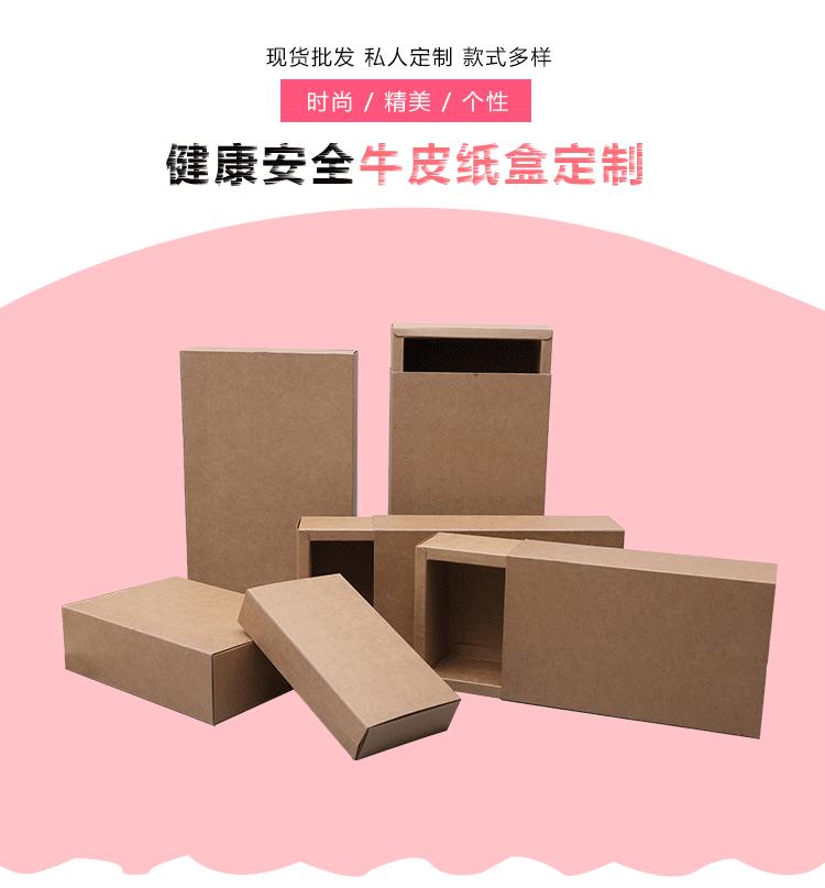 隆业详情_01