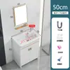 Armário de Lavanderia de Alumínio em Favo de Mel com Combinação de Tábua de Lavar, Cuba de Cerâmica para Lavanderia, Pia de Lavanderia para Varanda, Gabinete de Banheiro Integrado de Piso
