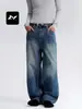Jeans rectos de estilo retro americano dreamcore azul para hombres y mujeres, lavados, adelgazantes, holgados, versátiles, de pierna ancha, casuales