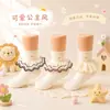 Calcetines para Niños Primavera y Verano Nuevos con Adorno de Encaje Calcetines Delgados de Encaje Lindos Estilo Princesa para Bebé Cómodos Calcetines para Bebé