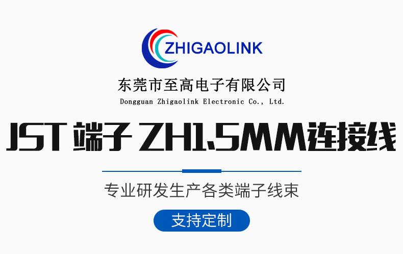 详情页_01