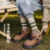 Calcetines de rayas populares de celebridad de Internet para mujer de media pantorrilla, calcetines de canalé combinables para otoño e invierno, estudiantes americanos, medias de aspecto atractivo, moda ins