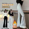 Pantalones Acampanados Ajustados de Estilo Europeo y Americano para Niñas, Forrados de Felpa para Otoño e Invierno, para Niños Mayores, Pantalones Bootcut Ajustados, Pantalones Largos para Niños