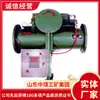 Máquina de Amostragem de Lodo Totalmente Automática em Estoque, Fabricante de Máquina de Amostragem de Lodo de Liberação Rápida, Máquina de Amostragem para Mineração