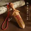 Espada de Madera de Durazno Colgante Pequeño Espada de Madera de Durazno Madera Rayo Tabú Ziwai Espada de Siete Estrellas para Adultos Portátil para Bebé Hecho a Mano Madera de Durazno