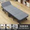 Cama Dobrável Cama de Solteiro Cadeira de Descanso para Intervalo de Almoço no Escritório Quarto de Estudante Cama Simples Portátil Removível Cama para Acompanhante no Hospital