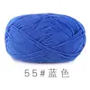 Algodão penteado de 4 fios Suhe bola de lã diy boneca de crochê à mão almofada manta oferta especial liquidação atacado