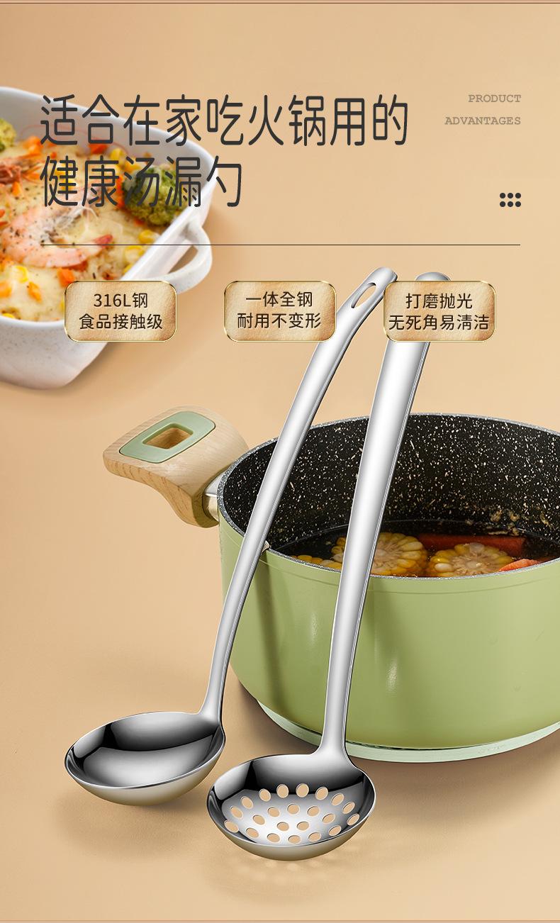 详情_03