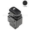 935802B000 935802B500 É Adequado para Interruptor Levantador Novo Shengda Interruptor Elétrico de Porta e Janela