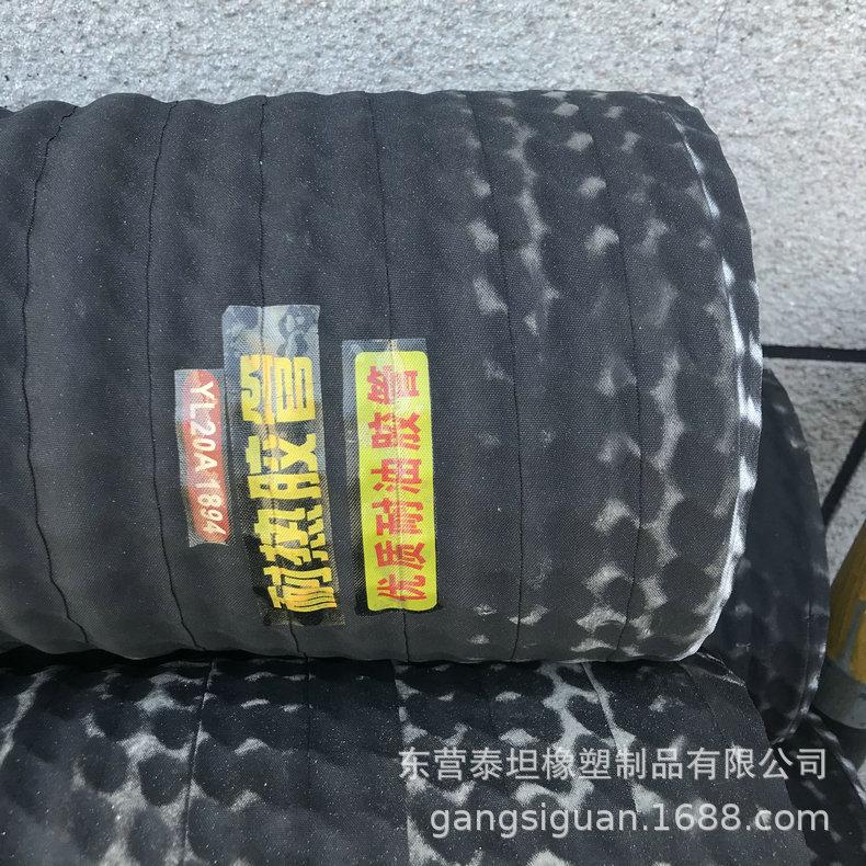 微信图片_20200630235450.jpg