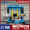 CK5225 Torno Vertical CNC Totalmente Automático de Servicio Pesado de Doble Columna a Gran Escala para Metal de Corte Pesado Directo del Fabricante