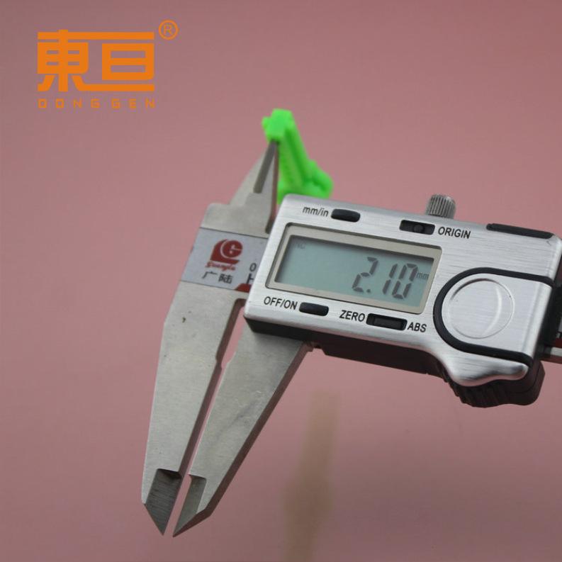 GJG52129绿8.png