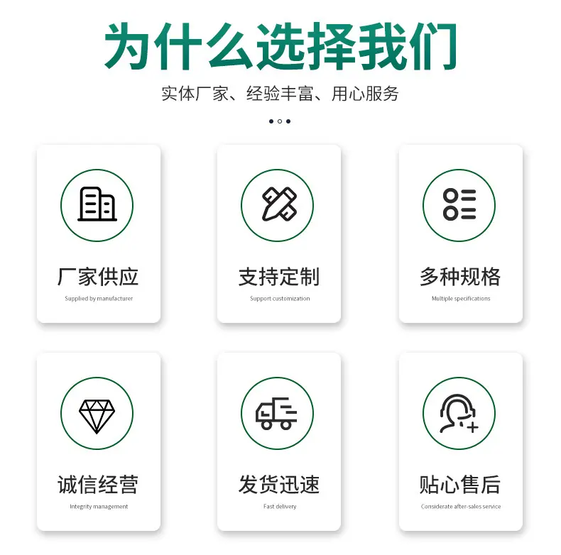 详情_04