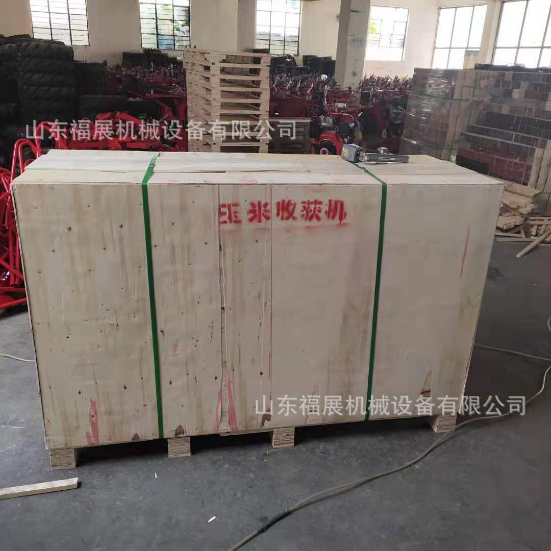 图片_2019090509170612.jpg