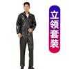 Abrigo de cuero para hombre abrigo de cuero sencillo traje de pantalón de cuero para hombre ropa de trabajo fina a prueba de aceite impermeable protección laboral