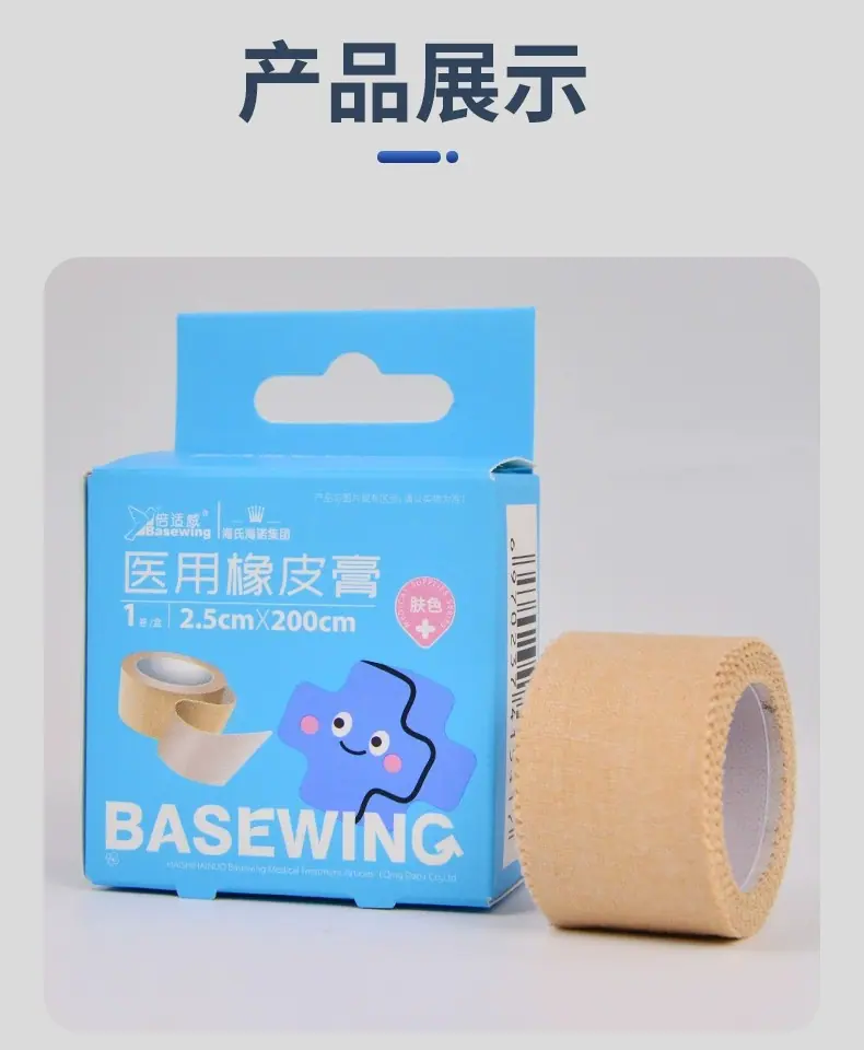详情图09.jpg