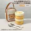 Tigela Suplemento Alimentar Bebê Doméstico 304, Resistente a Altas Temperaturas, Cozível no Vapor, Tigela Infantil de Camada Dupla, Tigela para Conservação de Pudim de Ovo Aquecida no Micro-ondas