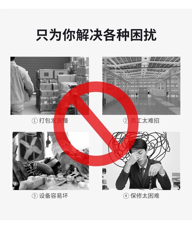详情图09