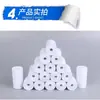 57*25 Mini Impresora Máquina Meow Meow Máquina de Corrección de Errores Papel Térmico para Fotos Instantáneas Papel de Impresión Adhesivo de Colores Papel Fotográfico