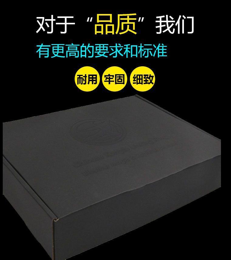 品质-恢复的-恢复的-恢复的-恢复的
