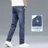 Jeans de Moda para Hombre 2026 Primavera/Verano Corte Recto Ajustado
