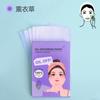 Papel Absorbente de Aceite para Fragancia 100 Piezas Portátil Desmontable Papel Absorbente de Aceite para Estudiantes con Carbón de Bambú Gardenia Facial Graso, Refrescante y Control de Aceite