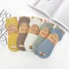 Tianyi Verão Novo Meias Invisíveis Masculinas Vazadas de Cano Baixo Malha Cor Sólida Diamante Silicone Meia Barco Japonesa