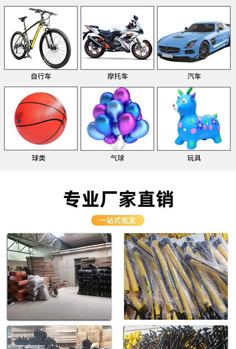 任县气管详情页、_08.jpg
