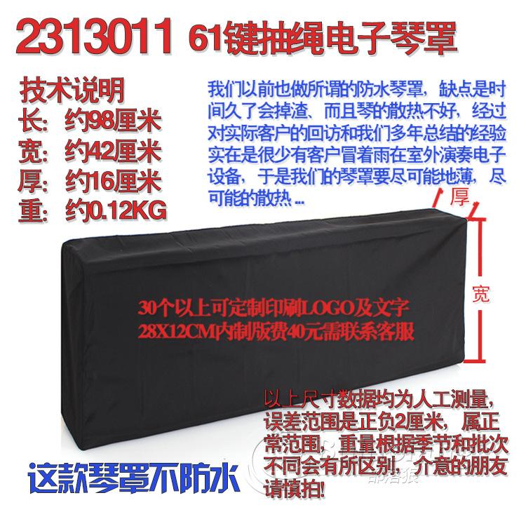 2313011参数.jpg