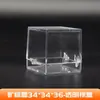 Caja de Muestras de Mineral Herramienta Caja de Muestras de Minerales y Cristales 3.45.16.8cm Exhibidor de Adornos de Cristal Transparente Tamaño Fijo