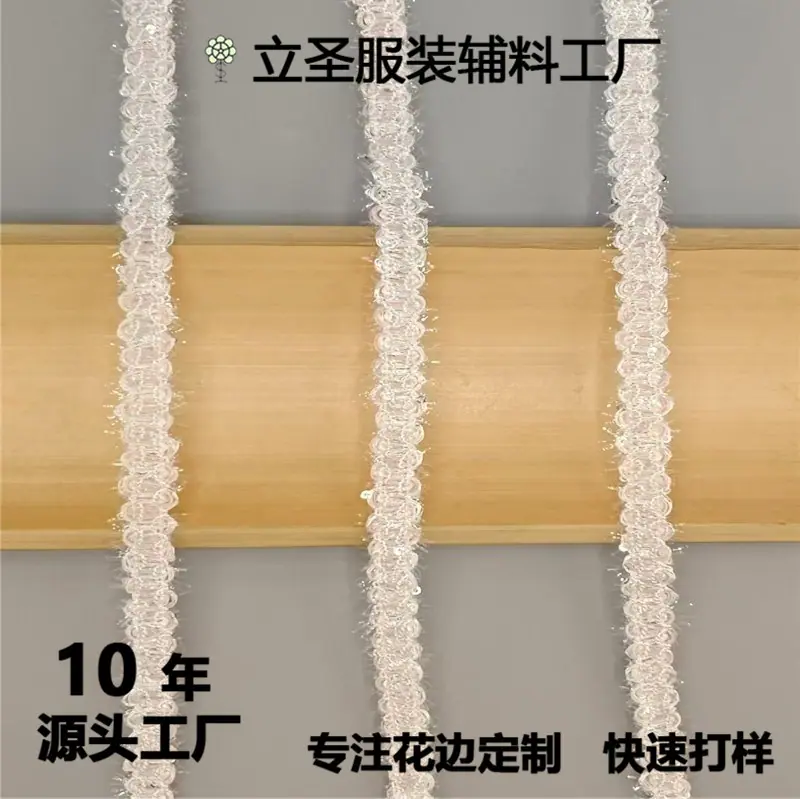 微信图片_202408121116204.jpg