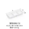 Platos Pequeños de Melamina para Sazonar y Untar en Barbacoas, Platos de Plástico Divididos con Dos o Tres Compartimentos, Platos para Snacks, Recipientes para Salsas para Uso Comercial