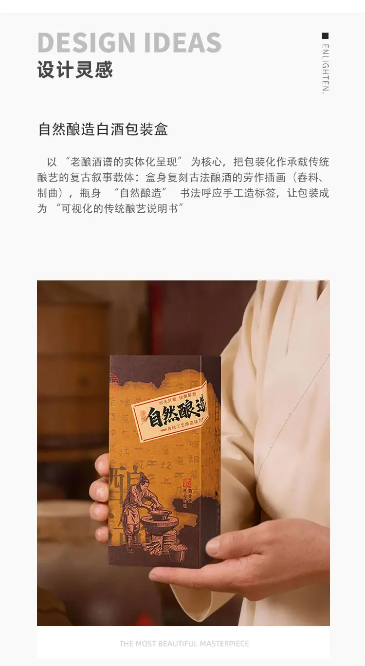 自然之境_10.jpg